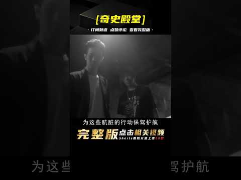 中國十大黑幫盤點，個個殘忍異常，連山口組黑手黨都不是對手！上