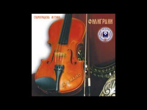 FILIGRANI - Ajde da odime vo Bitola