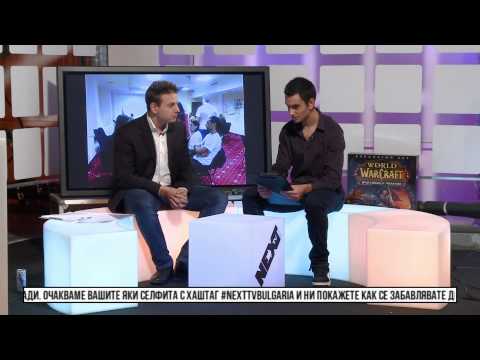 NEXTTV 012: Гост: Интервю с Мартин Петров от Етиен