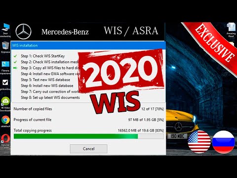 Exclusive Installation Mercedes Benz WIS/ASRA 2020/ Latest Version