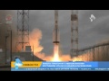 Ракета "ПРОТОН-М" с мексиканским спутником упала в забайкальском крае 