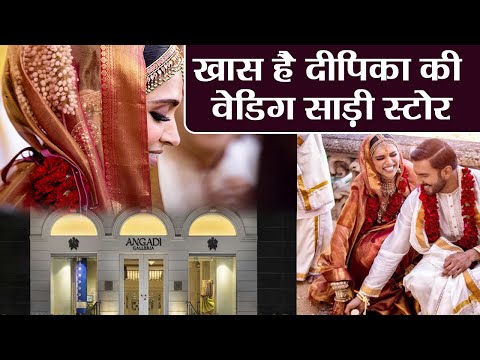 download lagu mp3 mp4 Deepika Wedding Saree, download lagu Deepika Wedding Saree gratis, unduh video klip Deepika Wedding Saree