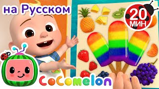 Thumbnail