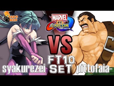 MVCI FT10 Set - syakurezei VS pittofaia- (Japanese MVCI Players)
