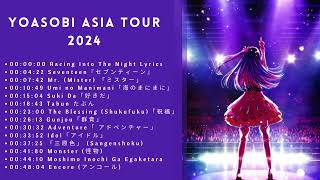 YOASOBI - Asia Tour 2024 Playlist
