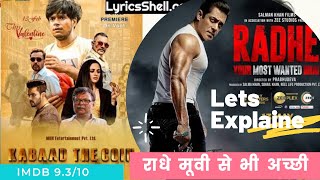 KABAAD-THE COIN l Web Series l All Movie Explained#kabaadthecoin #Filmyattraction#Vivanshah video