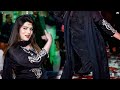 Boota Ishqe Da La De Urwa Khan Mujra Dance Performance SGStudio 2026