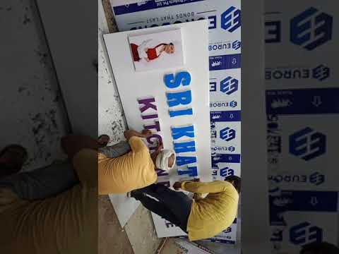 Glow sign board installation service, india