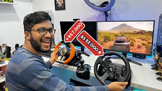 CHEAP WHEEL VS EXPENSIVE WHEEL ! CHEAP WHEEL VS EXPENSIVE WHEEL !