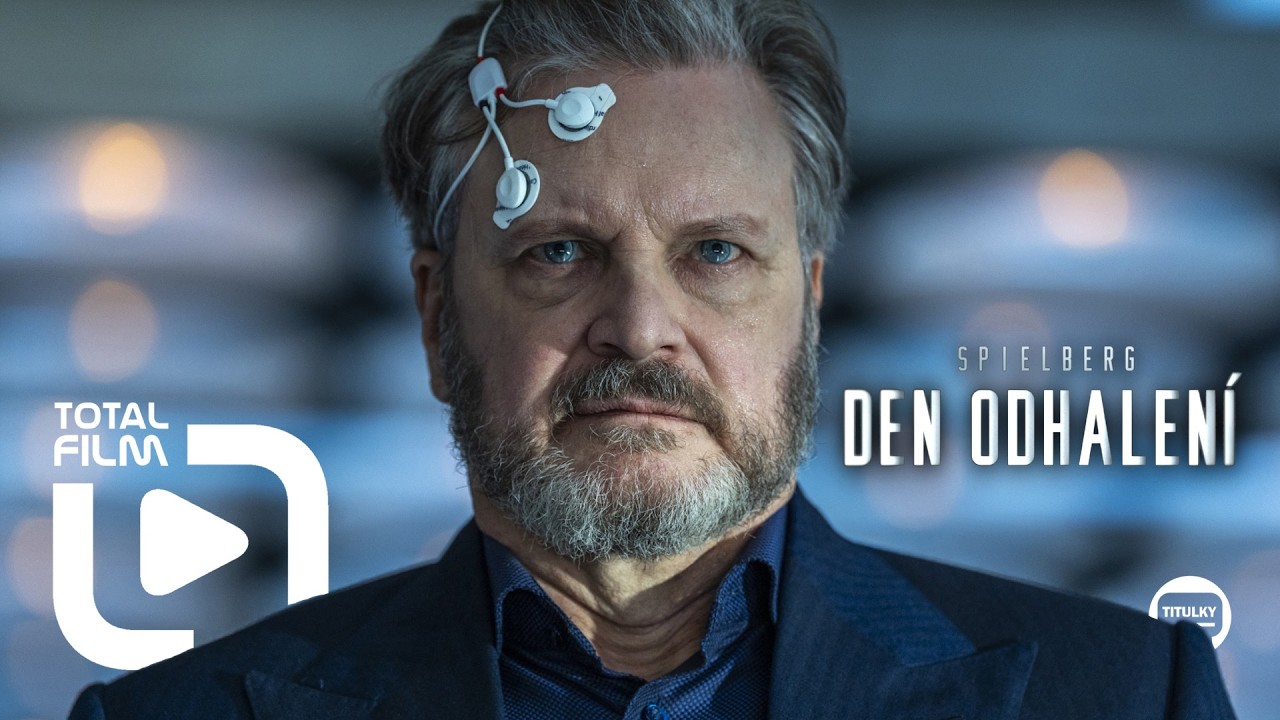 Трейлер
