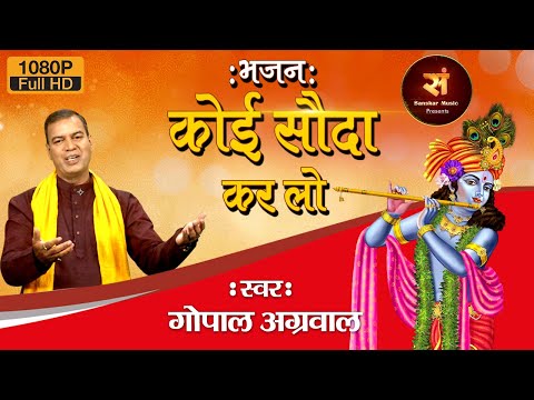 YouTube Fallback Thumbnail