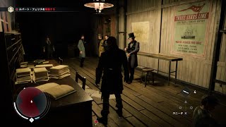 【実況】ロンドン探索紀行 Part.2【アサシンクリード・シンジケート 】