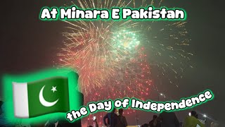 14 August Youm-e-Azadi Pakistan Ki Dilchasp Taqreeb! 🇵🇰 | Jashn-e-Azadi Ki Khaas Video