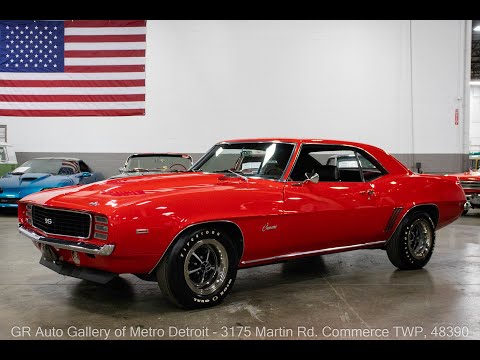 1969 Chevrolet Camaro (CC-2015661) for sale in Kentwood, Michigan