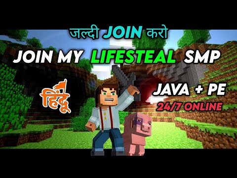 Join Jay's 24/7 Minecraft SMP - Bedrock + Java - PvP, Pranks, and More!