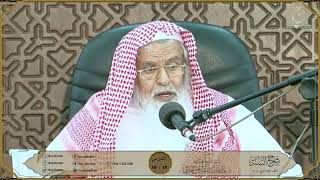 صورة شرح كتاب السنة للمزني لسماحة الشيخ عبدالله ابن جبرين الدرس 12