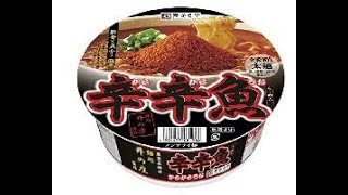 バロラント始めました