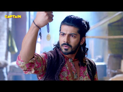 अली को पता चला इस ताबीज का चौंकाने वाला सच | Ali Baba Dastaan-E-Kabul - Ep. 72 | Sheezan M Khan