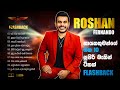 FLASHBACK Roshan Fernando Best Song Collection With Live Backing