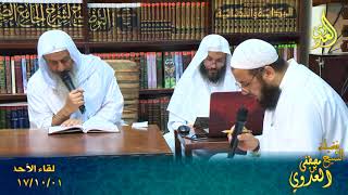 الإقناع في مسائل الإجماع 035 كتاب الإيمان أبواب الإجماع في قواطع الأدلة وقواعد أصول الملة وهي الكتاب