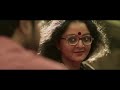 AAMI Movie Trailer Score By Noel Toms Manju Warrier Murali Gopy Tovino Thomas Kamal