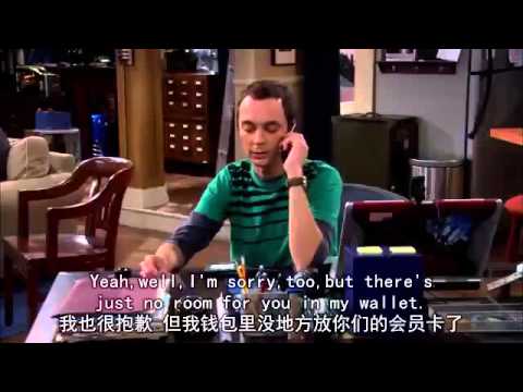 生活大爆炸 S01E08 學習 (生活大爆炸 S01E08 学习)