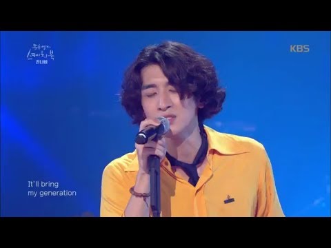 유희열의 스케치북 Yu Huiyeol's Sketchbook - 잔나비 - Good Boy Twist.20180825