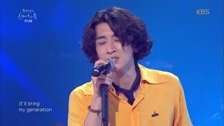 유희열의 스케치북 Yu Huiyeol's Sketchbook - 잔나비 - Good Boy Twist.20180825