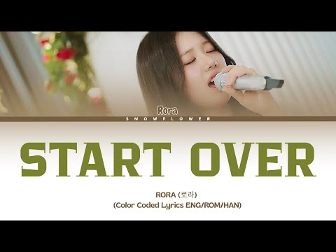 RORA of BABYMONSTER Cover - Start Over (시작) - ITAEWON CLASS Ost | Color Coded Lyrics ENG/HAN/ROM