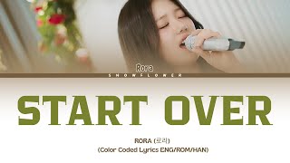 Download lagu RORA of BABYMONSTER Cover - Start Over (시작) - ITAEWON CLASS Ost | Color Coded Lyrics ENG/HAN/ROM mp3