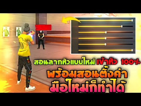 ฟีฟายเซิฟอินโด