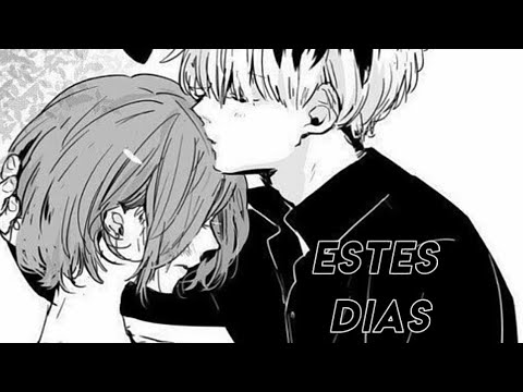 These Days - Ane Brun
