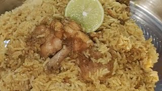 CHICKEN PULAO | Easy cooker pulao
