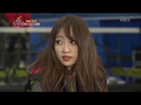 [150118 & 150125] EXID HANI CUT (Dream Team)