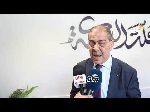 صدى نيوز | البركة للتأمين الإسلامي تفتتح فرعا جديدا لها في بديا