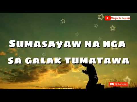 SABIK SA PRESENSYA MO with lyrics | Margarita Lorenzo