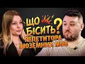 Таймкоди відео: Що бісить репетитора іноземних мов?
