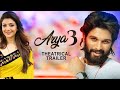 ARYA 3 Official Trailer Allu Arjun Kajal Aggarwal Movie