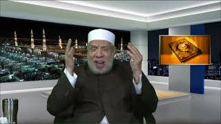 صورة حول الإستحاله/الثلاثاء(1-12-2020م)فتاوى علي الهواء مباشرة