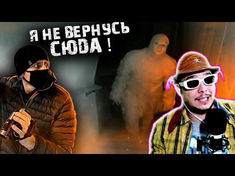 ESSE Russo filmou um BICHÔNICO dentro de CASA ABANDONADA