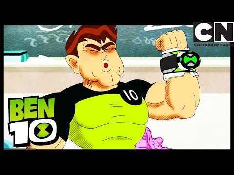 Ben 10 | Kevin Is a Bodyguard | My Bodyguard | Cartoon Network