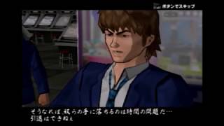 喧嘩番長　再UPその３