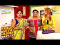 नकली गहने खरीदकर फँस गई Mahila Mandal Taarak Mehta Ka Ooltah C