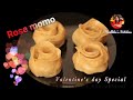 Rose Momos recipe | Valentine's Day special | Easy Momo recipe | How to make Momo | chicken dumpling