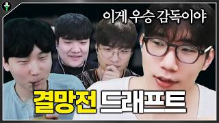 유튜브 썸네일