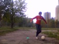 Okocha Step Over
