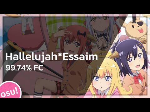 osu! | Hallelujah*Essaim [Ultra] 99.74% FC