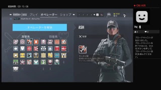 レインボーシックスシージ[初心者がプレイ]