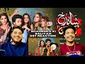Indian Reaction Sharukh Ki Saliyan OST Reaction On Pakistani Serail Drama Ahsan Khan Zain Raja