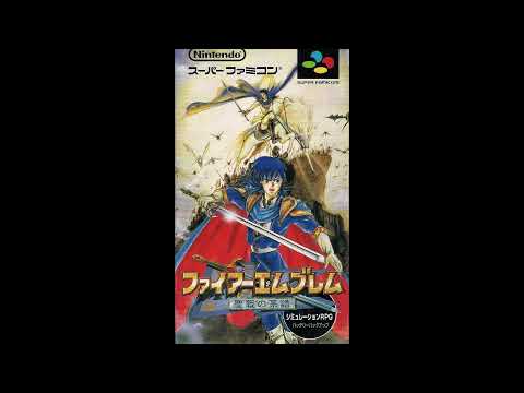 Fire Emblem Seisen no Keifu Full OST